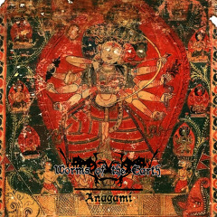 Worms of the Earth: 18 Hands of Cundi [Anagami - Tympanik Audio 2012]