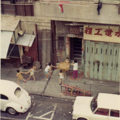 DIRTY TRICKS (Coyote Clean Up DUB)