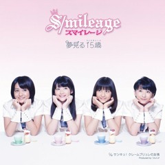 Chromatic Feat S/mileage  - Yume Miru 15