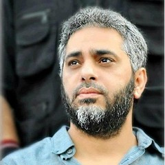 محمد