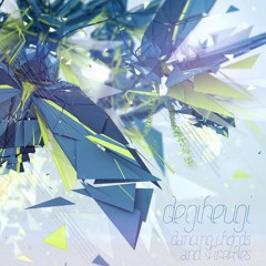 I know a woman (Feat. Astrid Van Peeterssen & Andrre) - Degiheugi