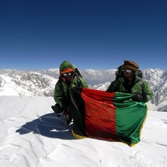 Bashir Asim - Gella with Sitara Yunis