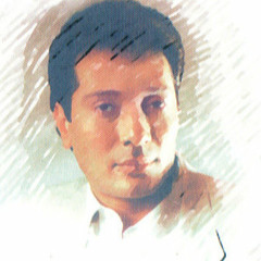 أهيم شوقا _ علي الحجار