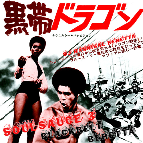 DJ Hannibal Beretta - Black Belt Beretta Mixtape