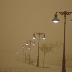 Vesal Alavi - Ghobar