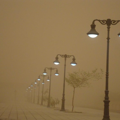 Vesal Alavi - Ghobar