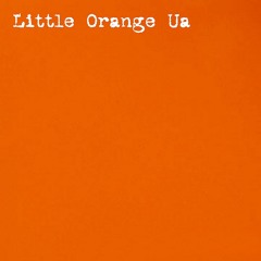 Little Orange Ua - Hybrid (release date  2012-11-07)