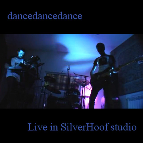 Четырнадцать минут до приземления