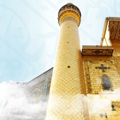 عید اهل آسمان جشن زمینی هاست امشب ...