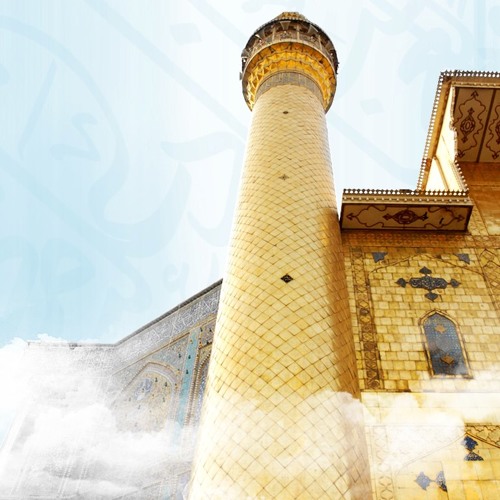عید اهل آسمان جشن زمینی هاست امشب ...
