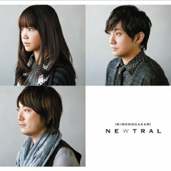 Oyasumi_ikimono gakari oneshot