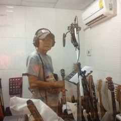 มาร์ชเทศบาลเชียงเครือ