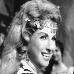 يا بهية - مها صبري