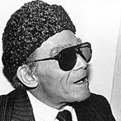 يا بهية - الشيخ إمام