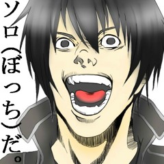 ทาอีกสิครับแม่ ผมชอบแดกแยม!