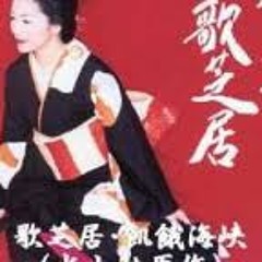 THE REGRETS The Router and The Shoeshine Boy (live Oct. 2012)