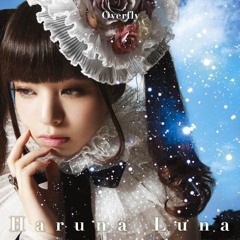 Haruna Luna 春奈るな - Overfly (Instrumental Mix cover) re-upload