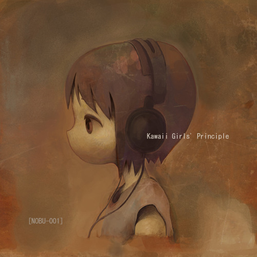 なごみのポーズ (rest more mix)¦Free Download