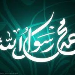 بديع الزمان