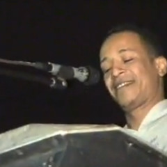 يا ابو طاقية شبيكة