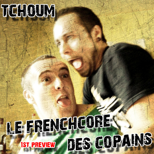 TchOum {DFC/KMR} Morning Call - Out Now on Exode records