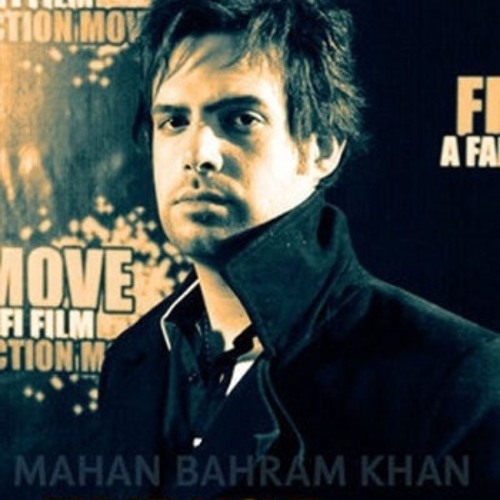 Mahan Bahram Khan - First Move