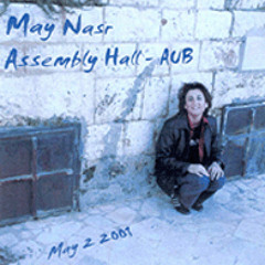 Ahwak (I adore you) - May Nasr