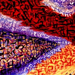 Inter-Dimensional Suite ... C.T.U