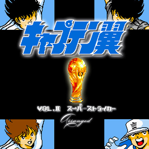 /thumbs/portada/captain-tsubasa-se