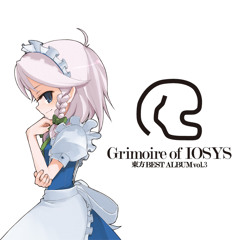 Grimoire of IOSYS - Toho BEST ALBUM vol.3 - Chapter of DENPA xfd