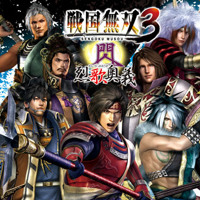 戦国無双3 閃 烈歌奥義 By Musoumusic 戦国無双3 閃 烈歌奥義 By Musoumusic