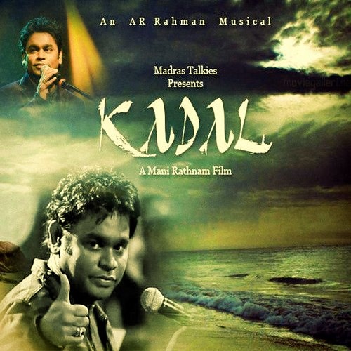 A.R. Rahman - MTV Unplugged 2 - Nenjukulle