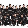 Amor Express-Banda MS