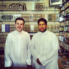 ياطير هذه قسمتي وهذا نصيبي