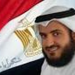 الله الله يا ربى