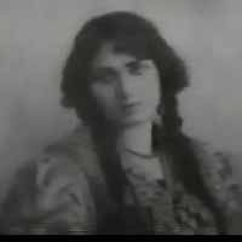 طقطوقة حبك يا سيدى - منيرة المهدية