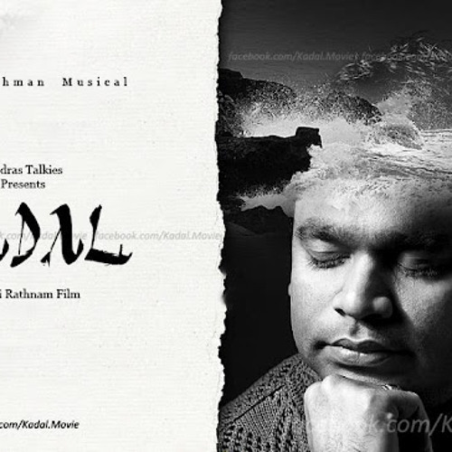 Stream Nenjukulle Kadal by Shakthisree Gopalan An A R Rahman