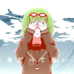 Coward Montblanc (Fandub) [by Tanji]