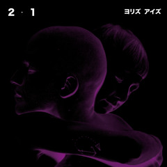 IORI'S EYES - 2 BECOME 1 (SPICE GIRLS COVER)