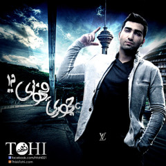 Hossein Tohi <> Chejoori Mikhai