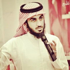 يا قوم لست معاق - أداء وألحان عبد الله الصقيه