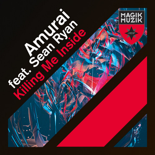 Amurai Ft. Sean Ryan - Killing Me Inside (Intro Mix)