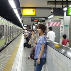 Tokyo, Yamanote Line
