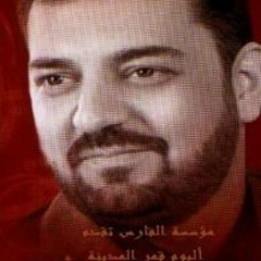 صلى الله على محمد -اداء نور الدين خورشيد