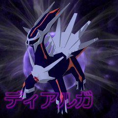 Primal Dialga (Techno)