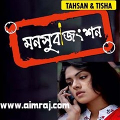 tisa