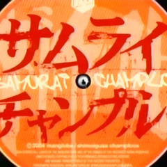 Kazu~NES - Samurai Champloo - BattleCry(8bit)