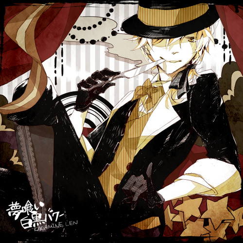 Yumekui Shirokuro Baku - Len Kagamine