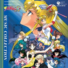 セーラームーン