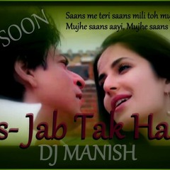 Sweet Hindi